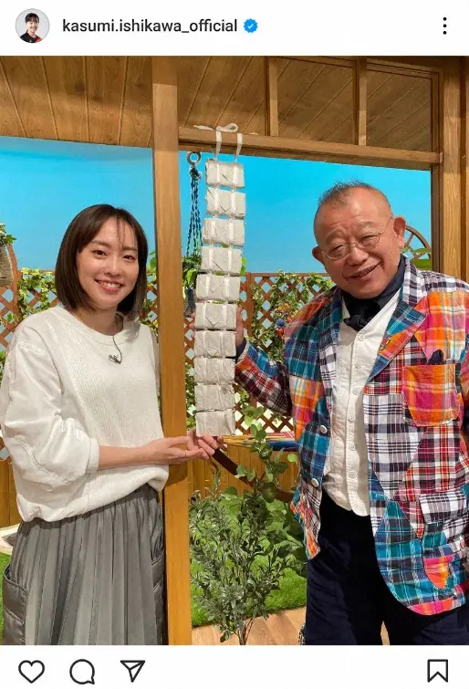 【画像・写真】石川佳純さん　鶴瓶との2ショット公開、きょう11日＆25日放送の“ぶっつけ本番旅”登場を告知