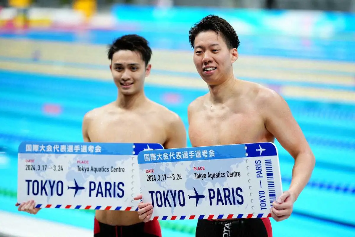 【画像・写真】【競泳】花車優　200M平泳ぎで初の五輪代表内定　「日本のお家芸、金メダル獲る」