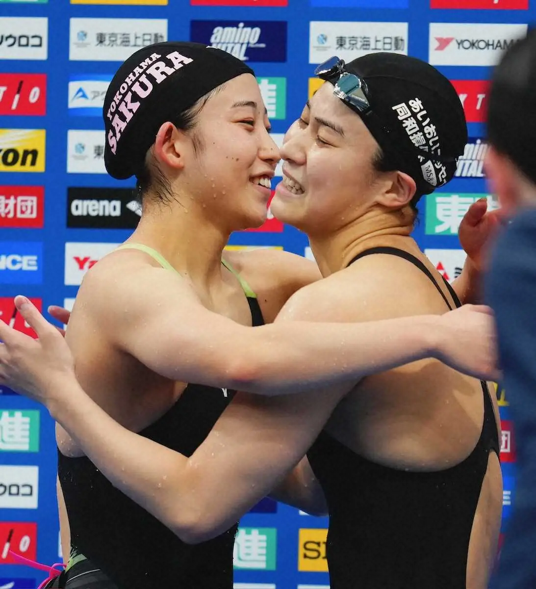 【画像・写真】三井愛梨　感激！五輪初出場決定　文武両道の大学生　指導者から「戦う気あんのか？」今どきの性格