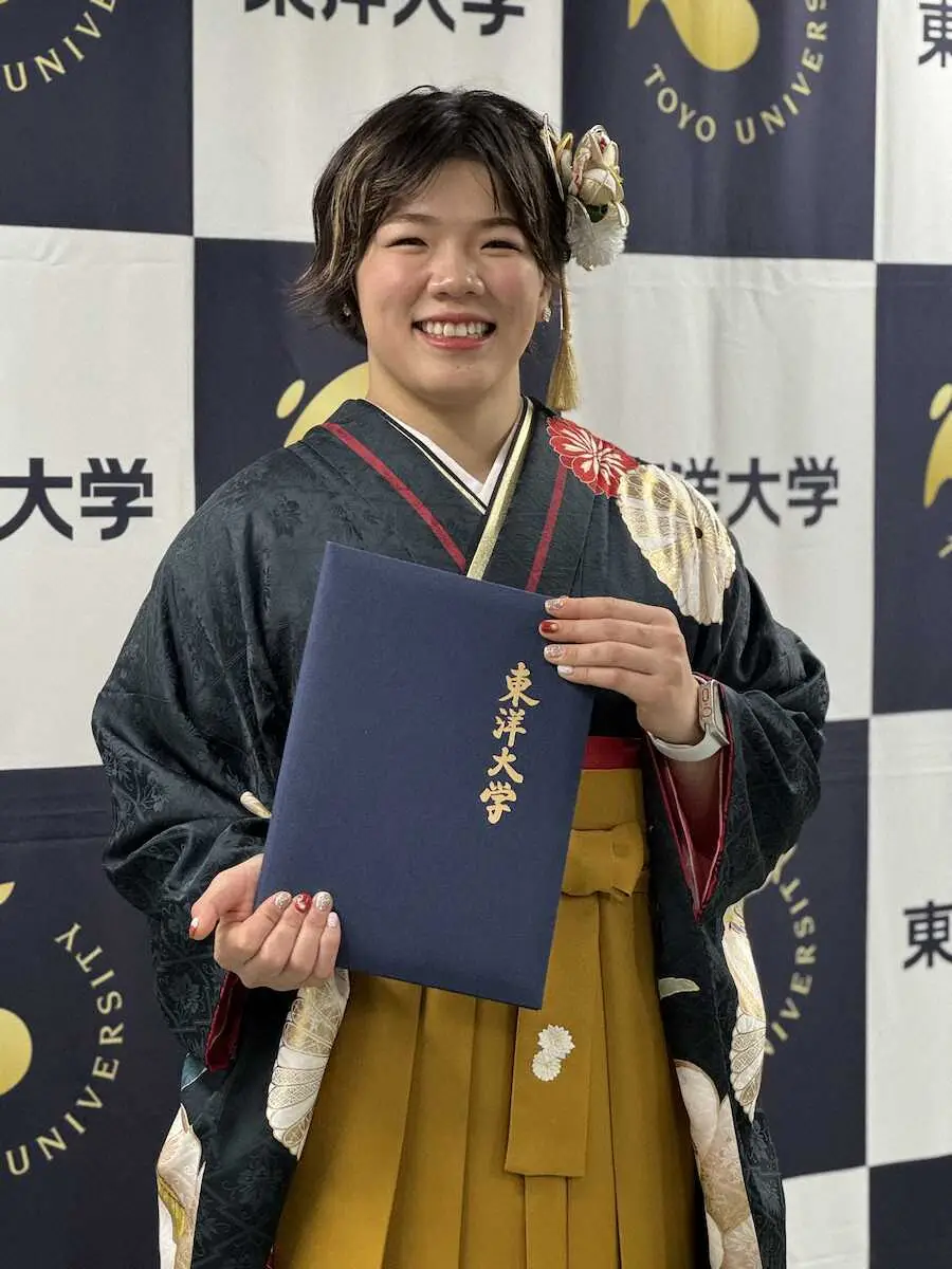 【画像・写真】【レスリング】パリ五輪女子76キロ級代表の鏡優翔が東洋大を卒業「あっという間の4年間」