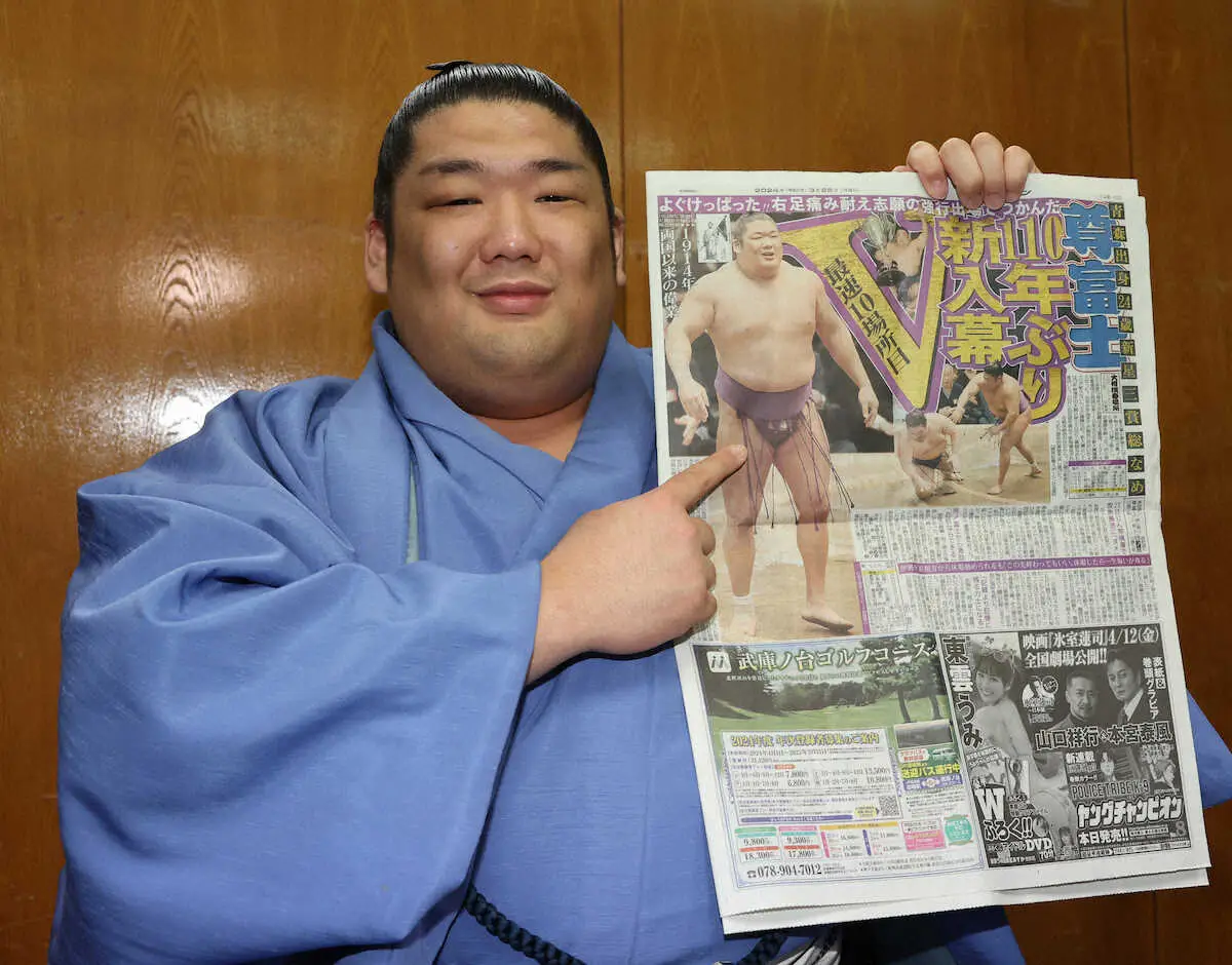 【画像・写真】尊富士の「横綱に恩返しできたと初めて思いました」　憧れテル兄弟子・照ノ富士に感謝