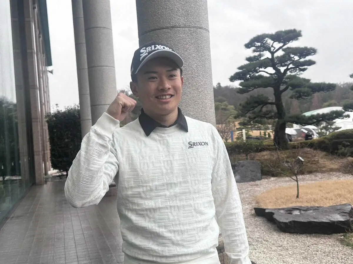 【画像・写真】ルーキー岡田晃平　プロデビュー戦へ意気込み「楽しみな気持ちでいっぱい」