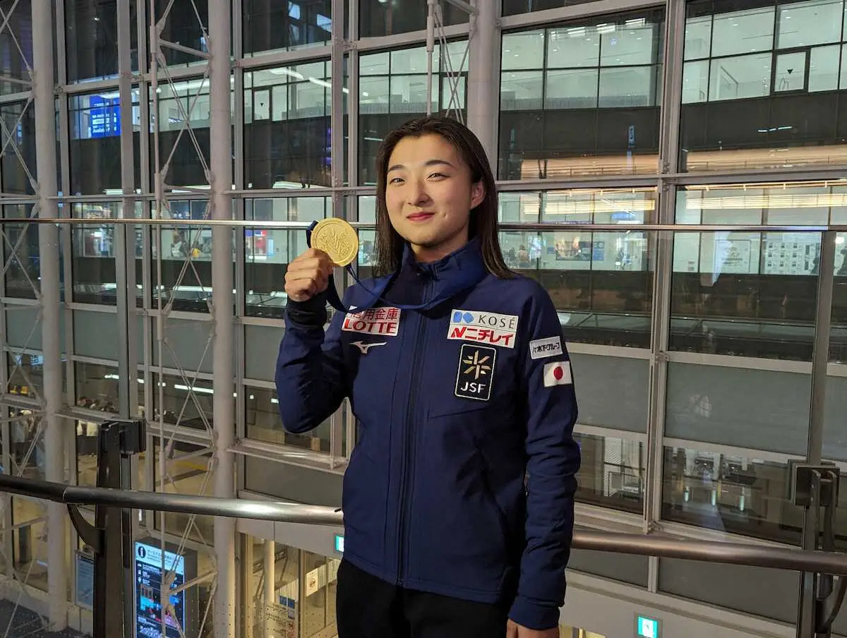 【画像・写真】坂本花織「遊ぶ予定」は「うーん…内緒で！」世界選手権V3から笑顔の帰国