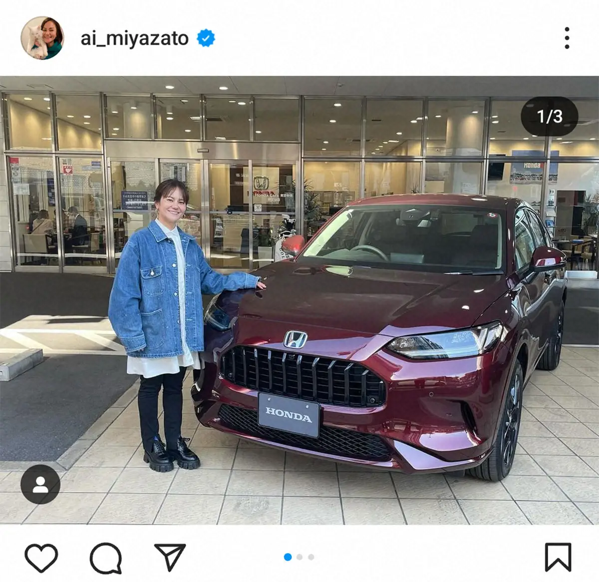 【画像・写真】宮里藍さん公式インスタグラム（@ai_miyazato）から