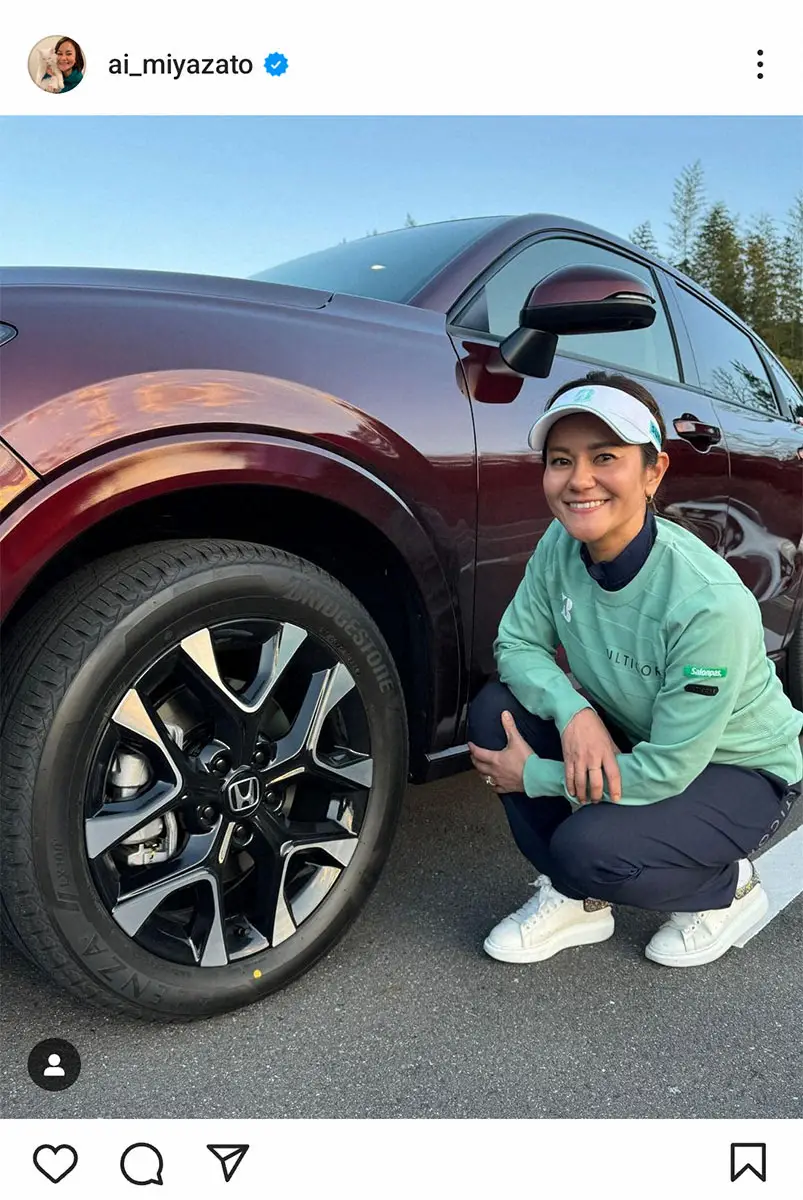 【画像・写真】宮里藍さん公式インスタグラム（@ai_miyazato）から