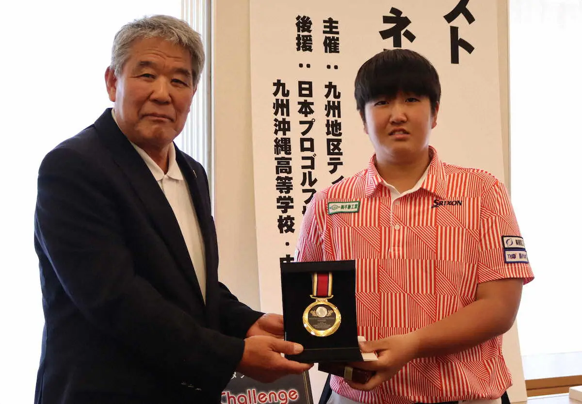 【画像・写真】東福岡高・吉永匡一郎が初優勝　ネクストジェネレーションカップ