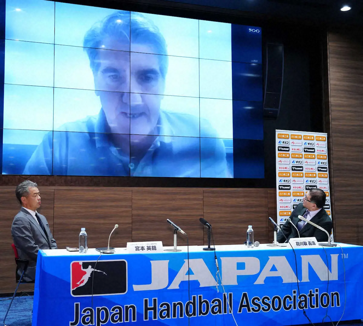 【画像・写真】【ハンドボール】前監督の“無責任退任”から2カ月　男子日本代表新監督にオルテガ氏が7年ぶり復帰決定
