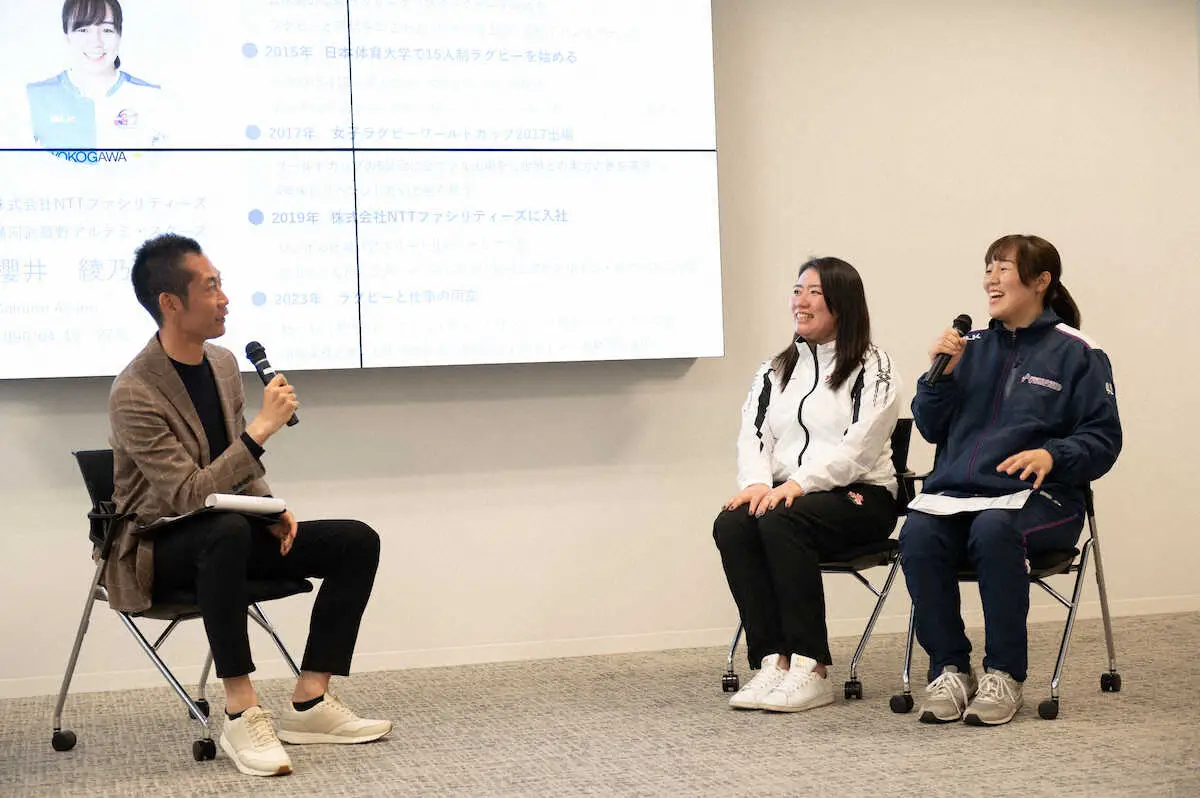 【画像・写真】パソナによるアスリートたちの第二の人生サポート