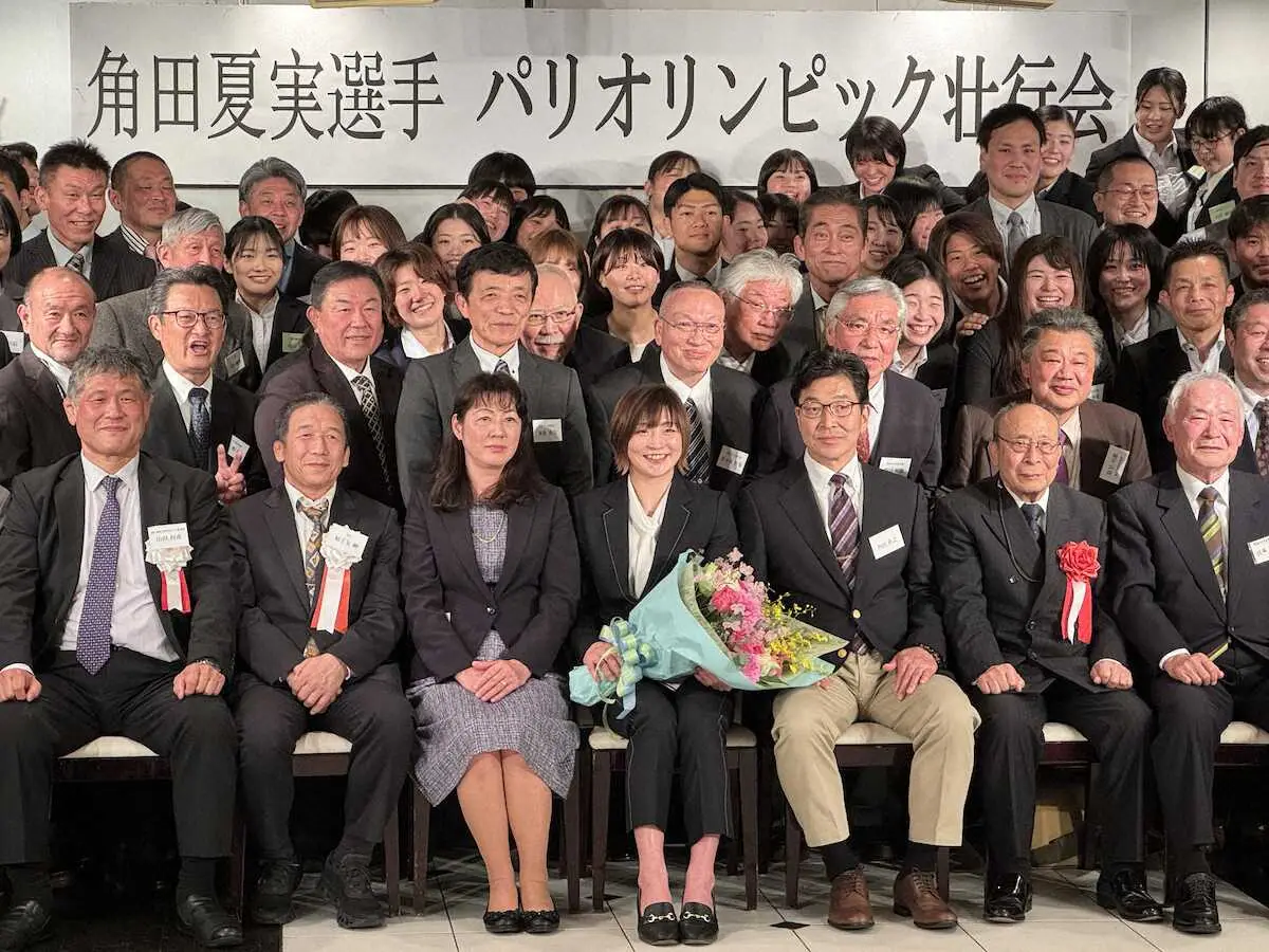 【画像・写真】【柔道】角田夏実「結果で恩返ししたい」母校・東京学芸大柔道部主催の壮行会で金メダル宣言