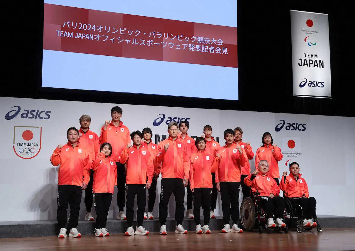 【画像・写真】【体操】橋本大輝「もう一度気を引き締めて」五輪公式ウエア着てパリ3冠へ決意新た