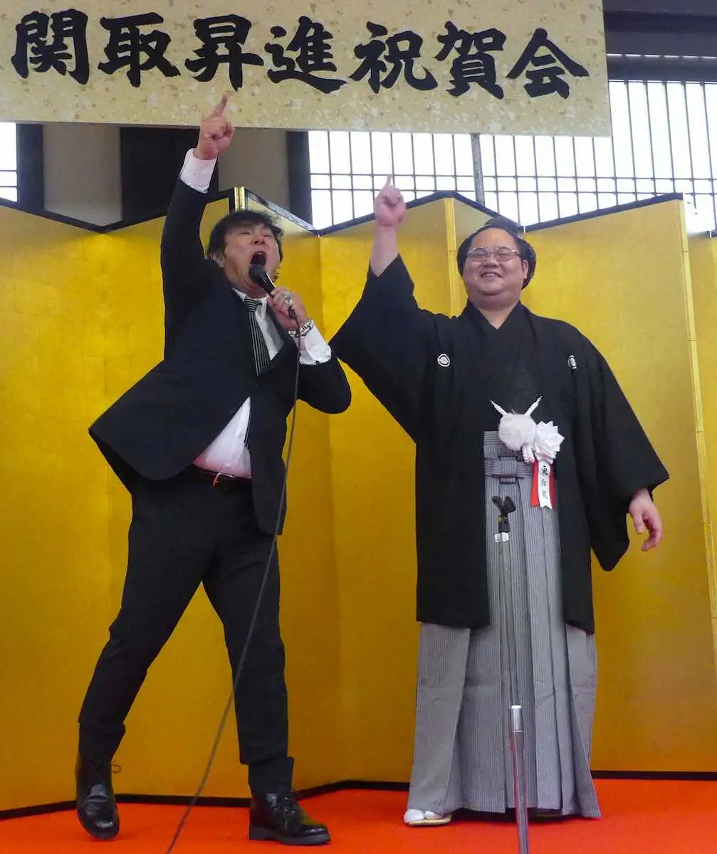 【画像・写真】十両・東白龍「幕内定着、さらに上を目指して精進」関取昇進祝賀会に大仁田厚ら250人出席