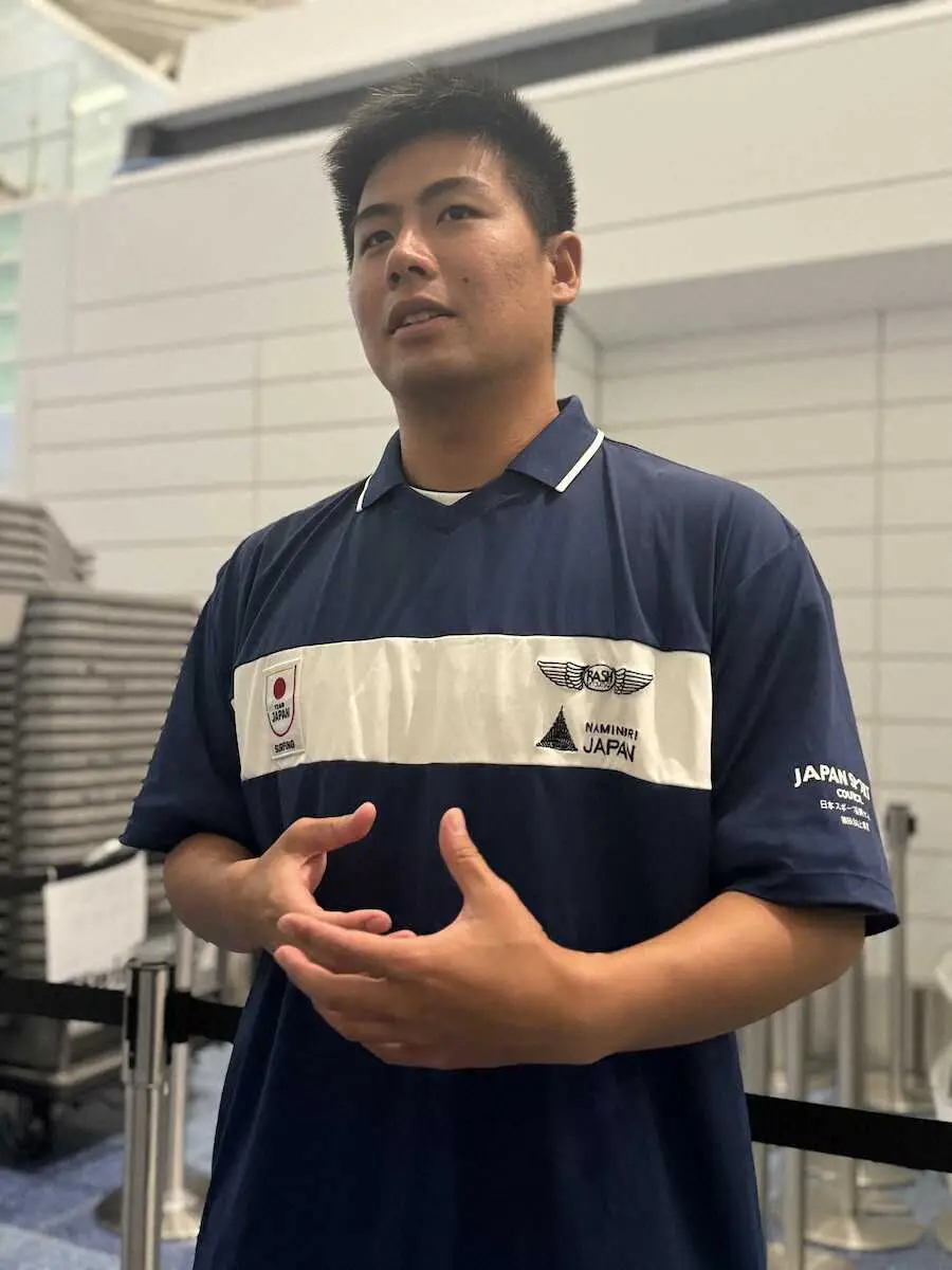 【画像・写真】サーフィン五輪代表の稲葉　本番会場のタヒチ合宿へ「いろんな波に挑戦したい」