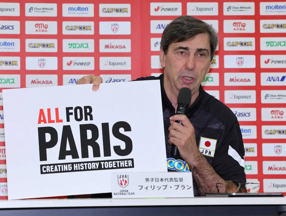 【画像・写真】【バレー男子】石川祐希＆高橋藍はNL福岡大会から合流「最後の2週に参加する」指揮官が説明