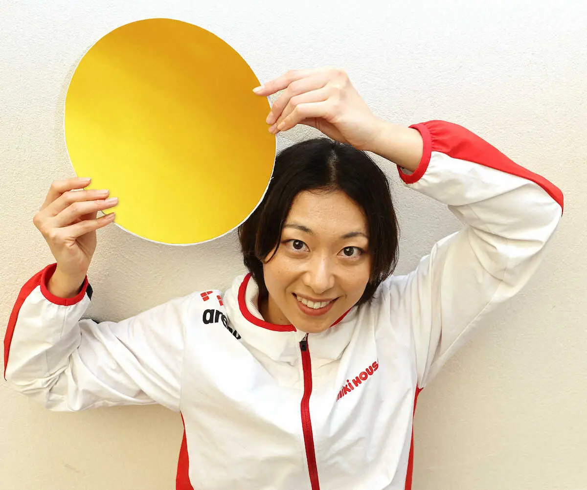 【画像・写真】パリ五輪出場で輝くメダル獲得に意欲を見せる鈴木聡美（撮影・長嶋　久樹））