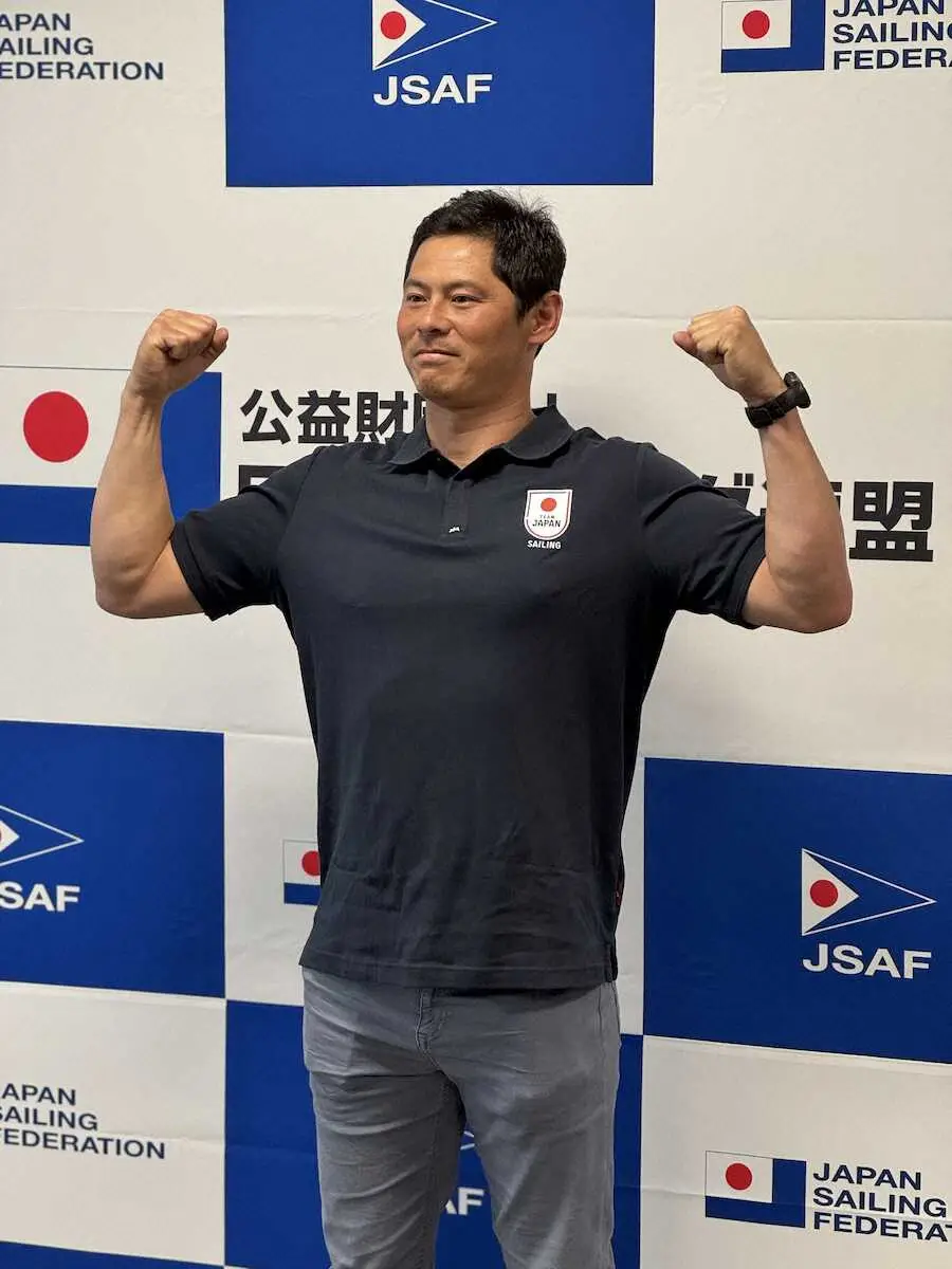 【画像・写真】39歳富沢　セーリング初5大会連続出場決定!新種目スピード対応へ肉体改造、3年で20キロ増量