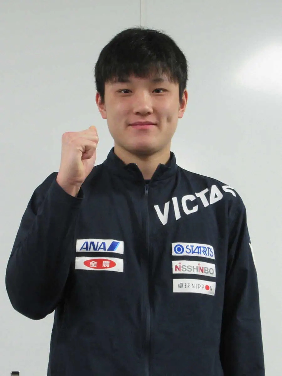 【画像・写真】【卓球】張本智和が2カ月後に迫ったパリ五輪へ抱負「結果が全て。きれいごとを言っても、結局は…」