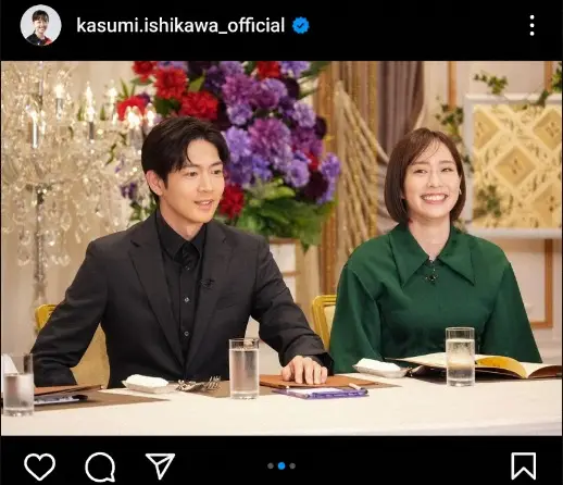 【画像・写真】石川佳純さん　緑色のジャージー姿で“ゴチ”出演告知に「緑ウエア可愛い」「自腹切らされた？」