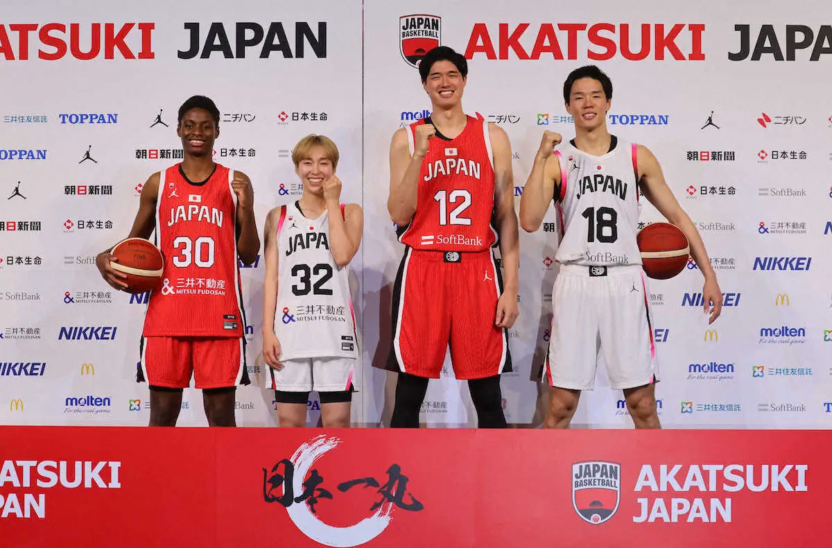 【画像・写真】バスケ日本代表新ユニホーム発表　男子の渡辺雄太は五輪で元同僚とマッチアップへ