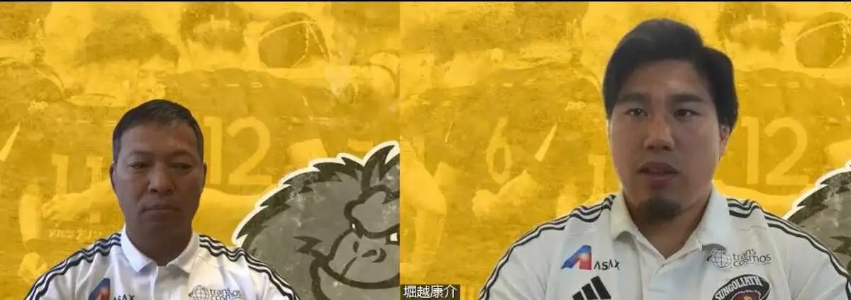 【画像・写真】【リーグワン】東京SG　SH斎藤直人が先発　流大は間に合わずSH控え不在　19日準決でBL東京と激突