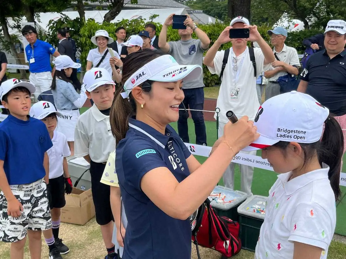 【画像・写真】宮里藍さんがジュニアを指導　「自主性を持っていろいろ試して」