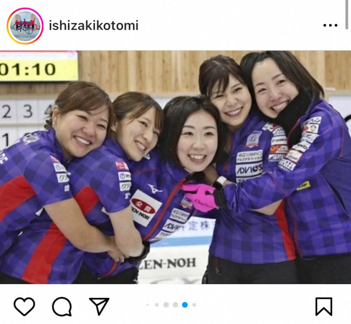 【画像・写真】ロコ離れる石崎琴美　インスタで現役引退を示唆「選手として活動する最後のメンバーがみんなでよかった」