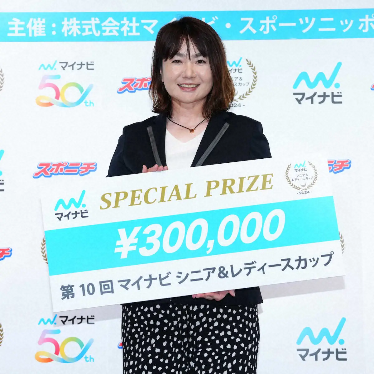 【画像・写真】久保樹　女子レジェンズV2　初日5オーバーの出遅れも…最終日に旧知の仲と同組でリラックス