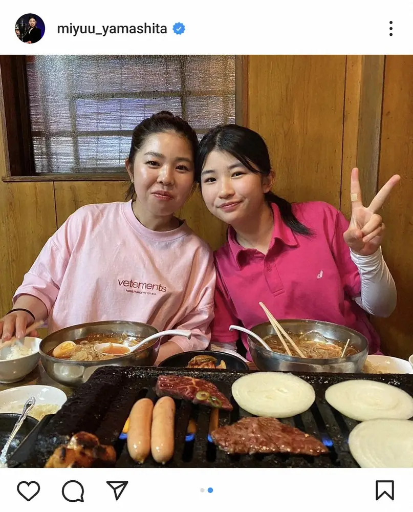 【画像・写真】山下美夢有「今週からメジャー頑張ります」　妹・蘭さんとの焼肉姉妹ショット披露し意欲　