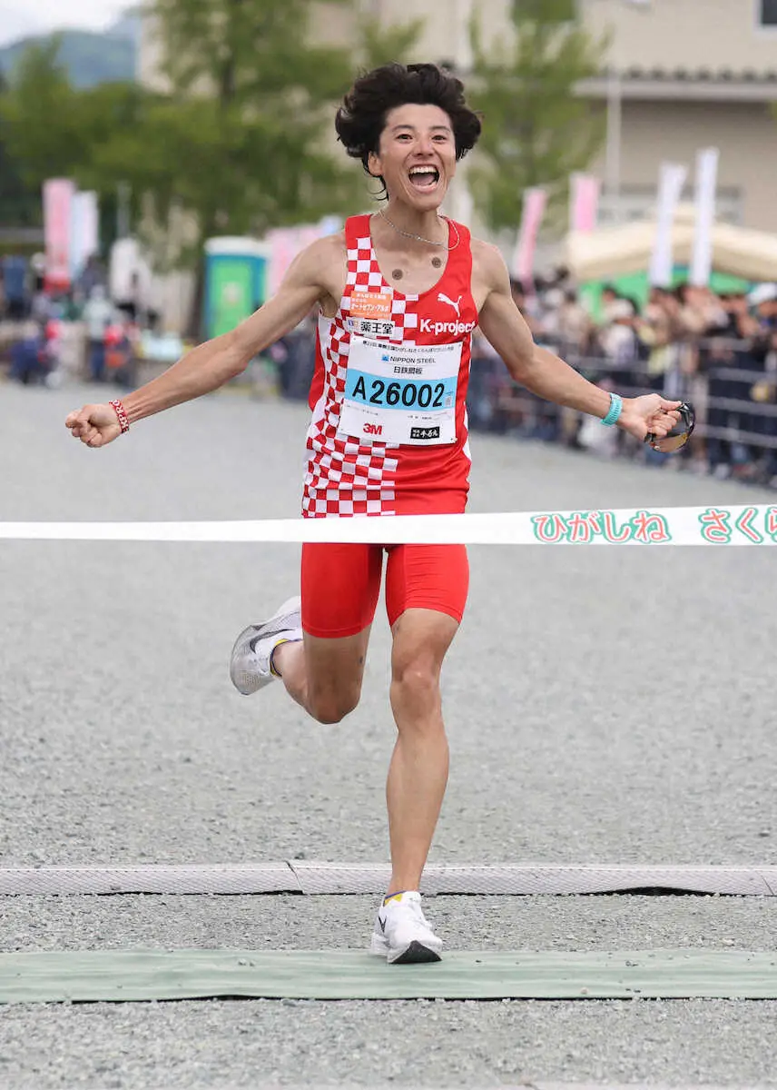 【画像・写真】男子ハーフは大沢駿が初優勝　女子ハーフは本間未来が“3冠”　果樹王国ひがしねさくらんぼマラソン