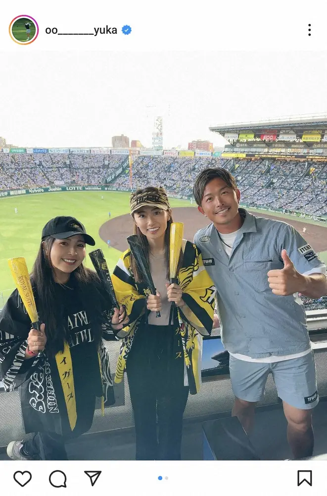 【画像・写真】安田祐香　「野球観戦に行ってきました」人気女子プロゴルファーらとの阪神応援満喫ショット披露