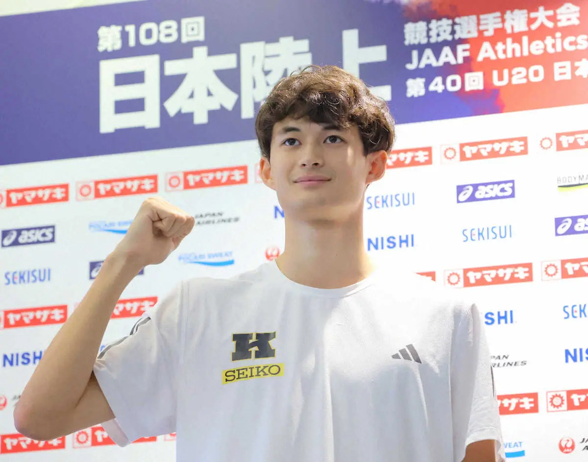 【画像・写真】【陸上】父の母国フランスへ！21歳イケメン慶応ボーイ・豊田兼が目指す“二刀流”五輪「両立したい」