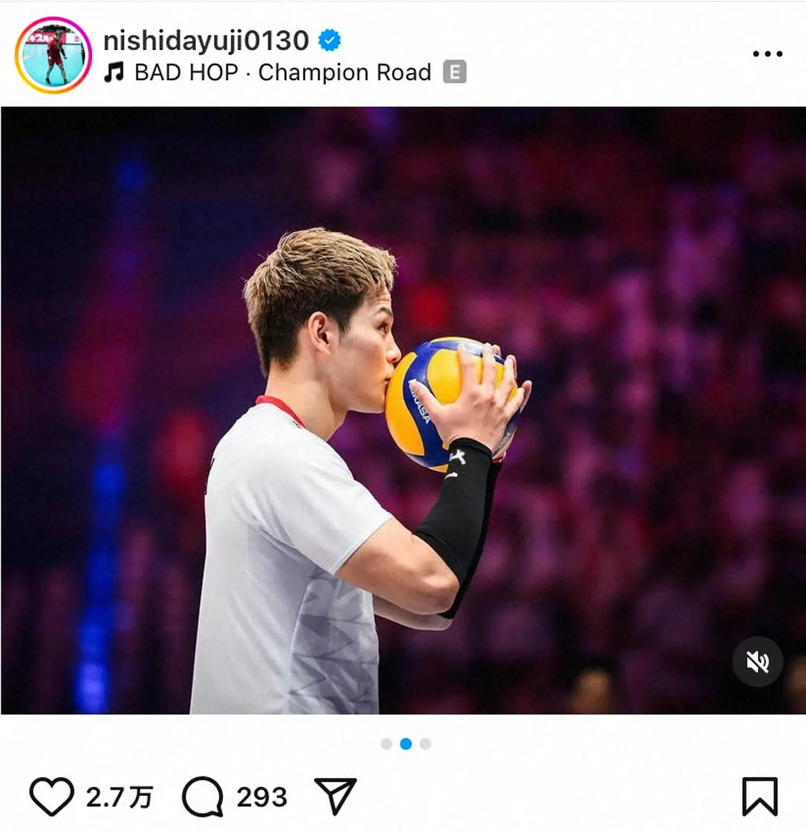 【画像・写真】バレー・西田有志　金メダル誓う「勝とう」国内外のファンから激励「頑張って」「Good　luck」