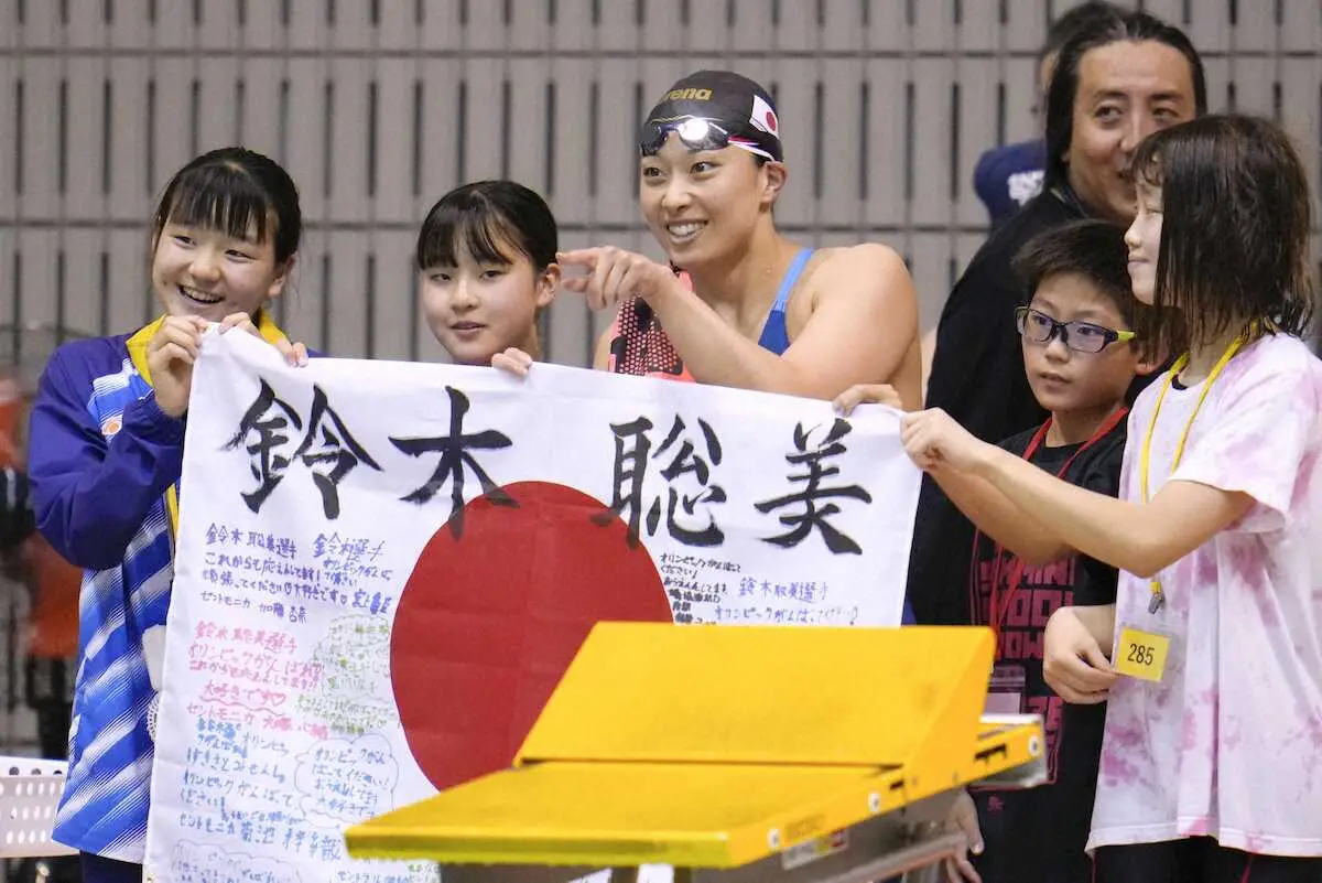 【画像・写真】女子平泳ぎ・鈴木聡美　競泳記録会100メートル＆200メートルで1位　競技史上最年長はパリへ強化順調