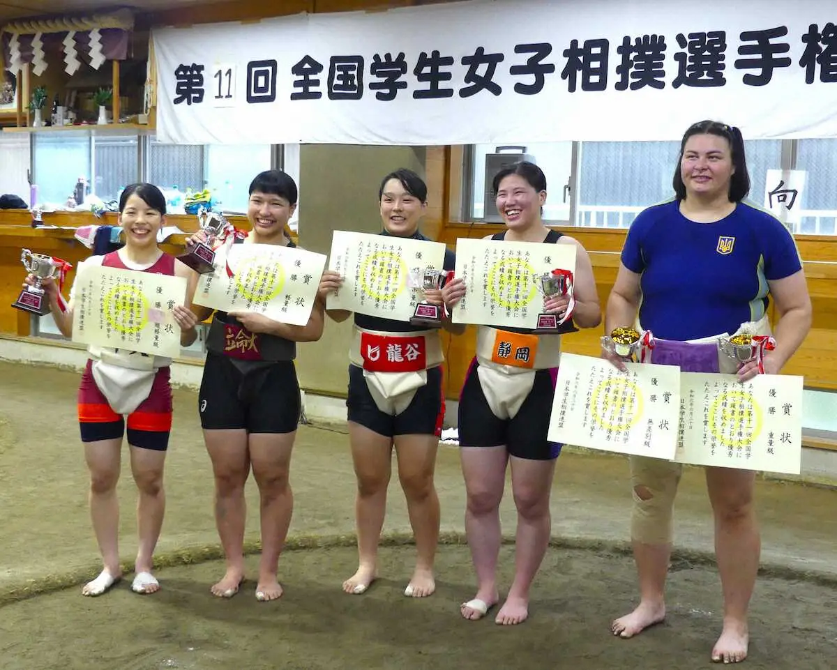 【画像・写真】【全国学生女子相撲選手権】ウクライナ出身の世界女王・イワンナが2階級で連覇　団体戦は日大が5連覇