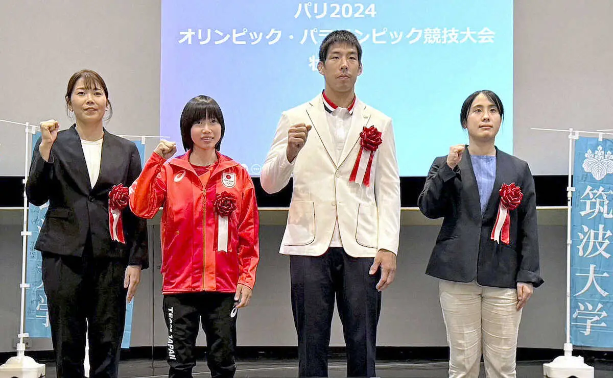 【画像・写真】柔道・永瀬　連覇へ「悔いなく戦いたい」　スポクラ・森らと筑波大壮行会に参加