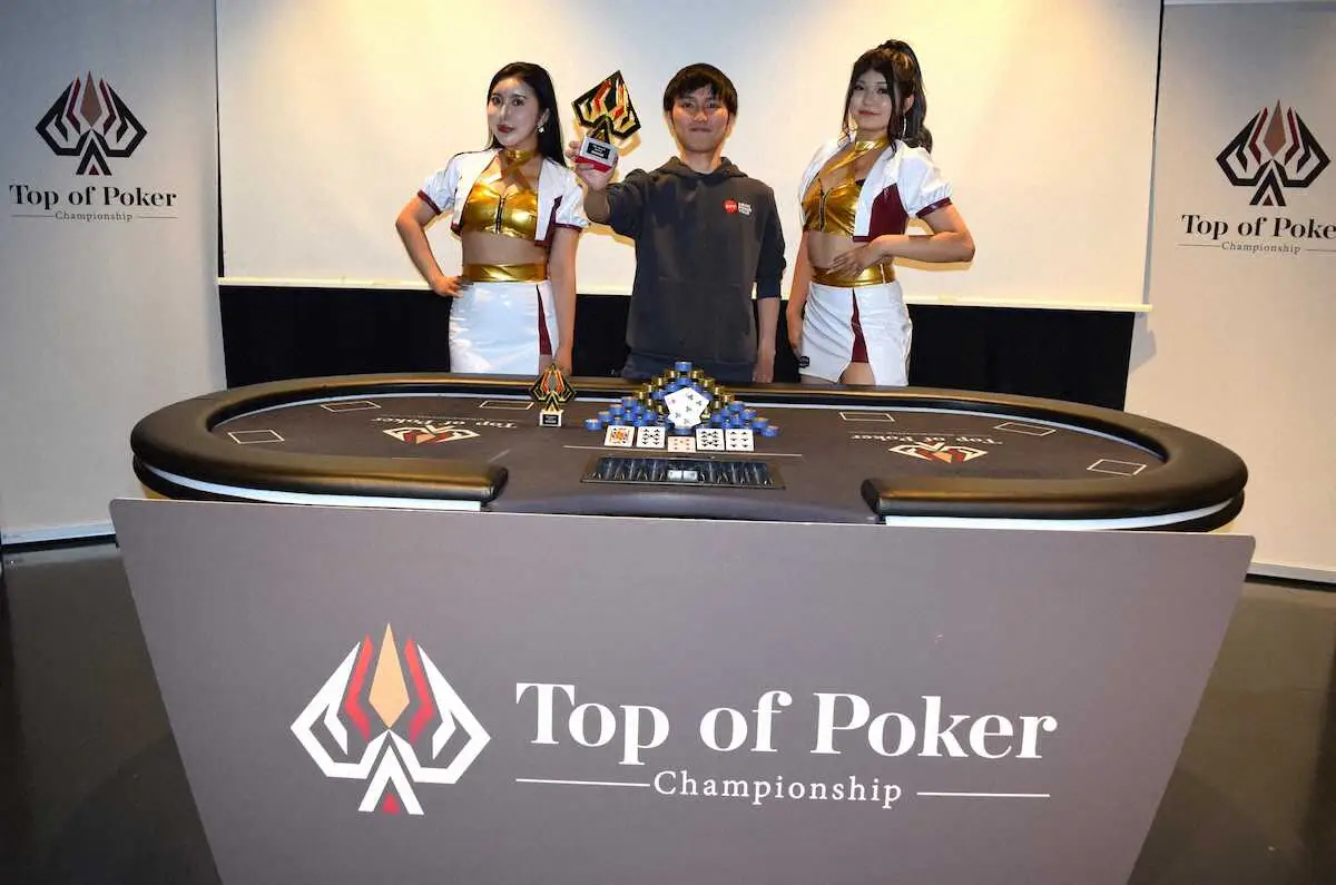 【画像・写真】「TPC/トップ・オブ・ポーカーチャンピオンシップseason10」メインイベントはひろきさんが初V