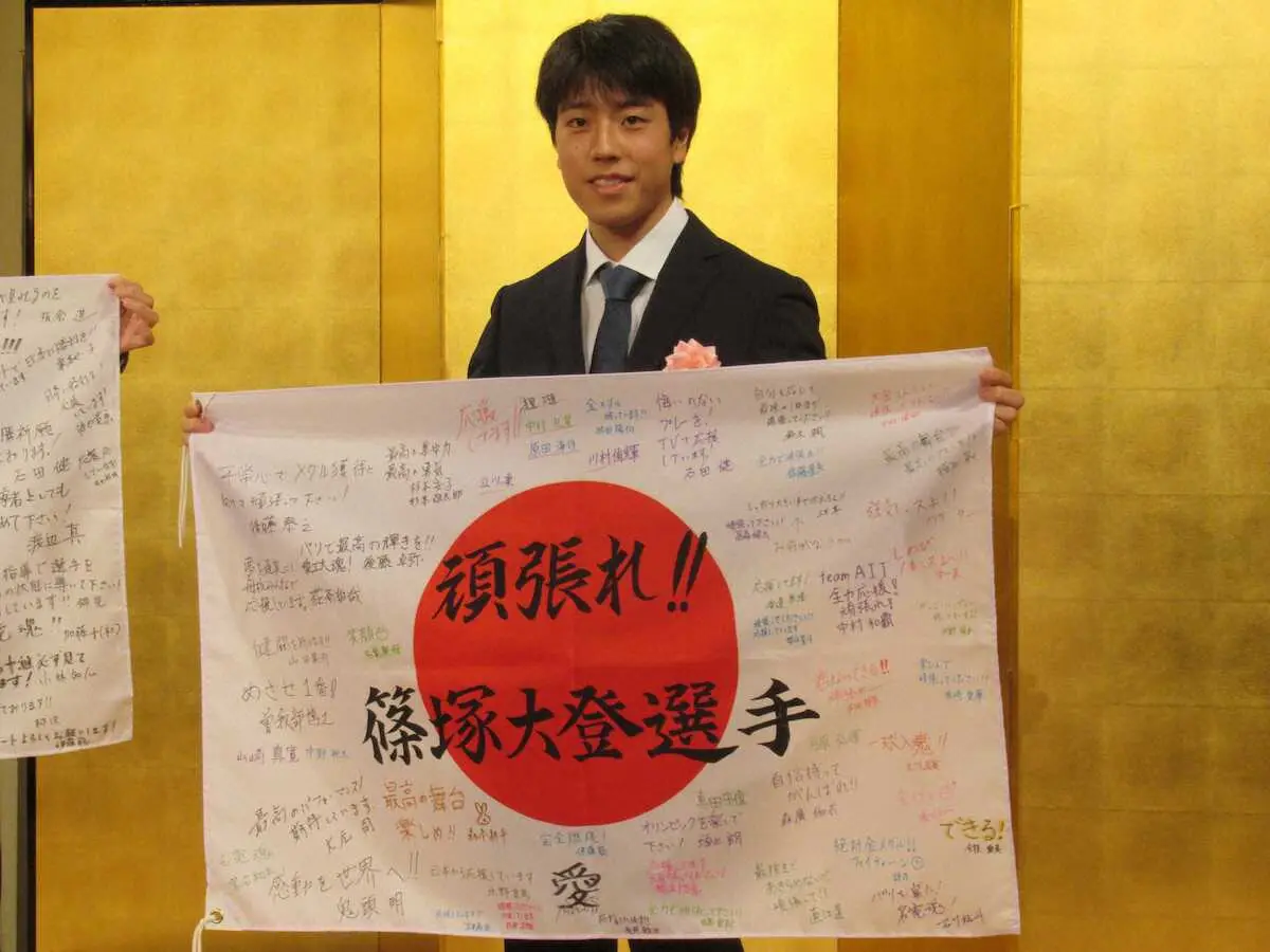 【画像・写真】卓球・篠塚が決意「残り数週間、悔いの残らないよう」団体戦メンバー、同種目初の金メダル目標