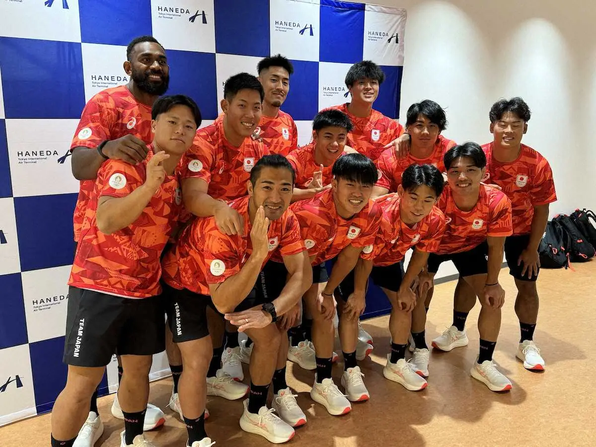 【画像・写真】【セブンズ】石田吉平主将「結果にこだわる」リオ五輪の金星再現からメダル獲得目指す　パリへ出発