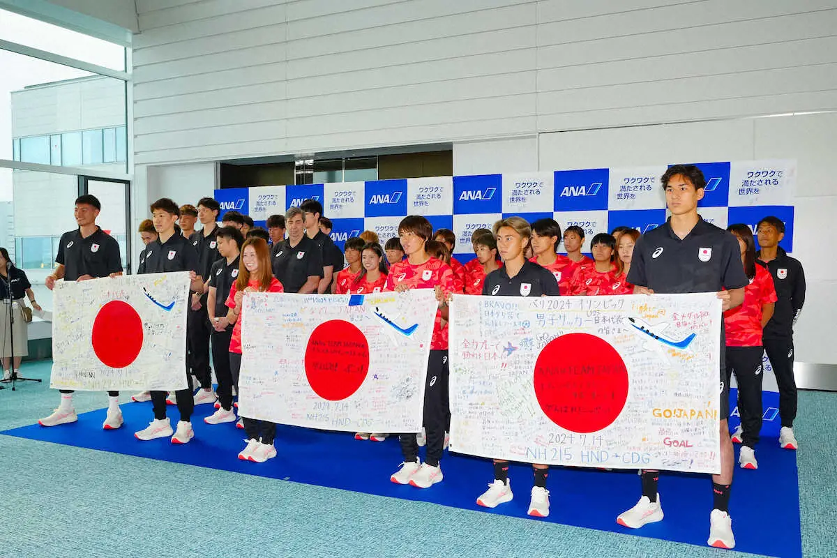 【画像・写真】【バレー男子】朝活で勝つ！　早朝トレでシャキッ！27日午前9時開始ドイツ戦想定　ポーランドへ出発