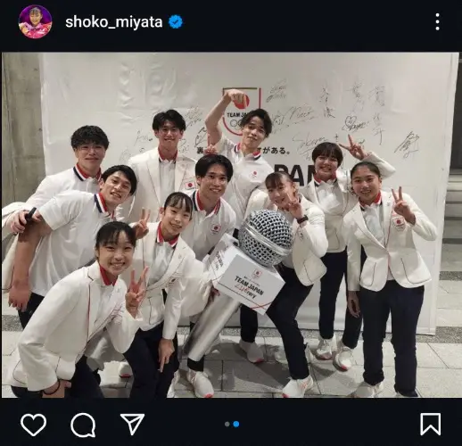 【画像・写真】喫煙疑惑の体操19歳エース宮田笙子　代表はく奪か…出場資格巡りネット「法は法」「さすがに五輪には…」