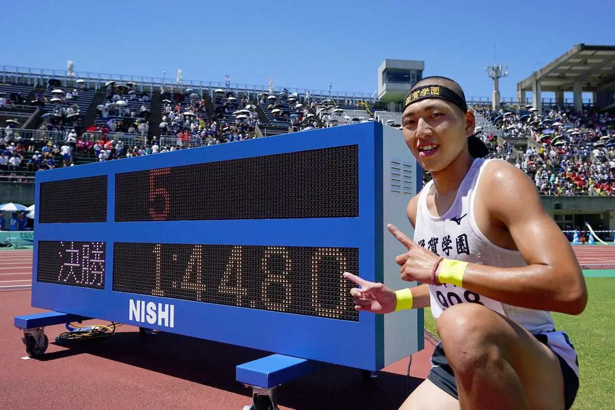 【画像・写真】男子800メートル決勝で1分44秒80の日本新をマークして優勝した滋賀学園・落合晃＝博多の森陸上競技場