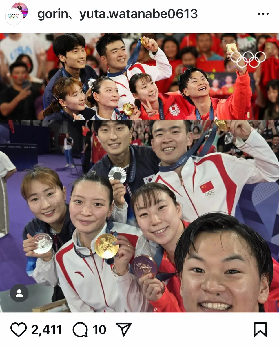 【画像・写真】ワタガシ涙の銅メダル！渡辺がインスタでも喜びと感謝「少しでも勇気や元気を与えられていたら幸せです」