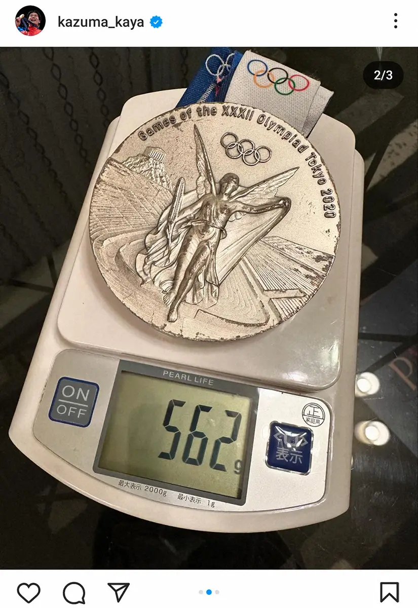 【画像・写真】これは貴重！体操団体金の萱和磨が比較　金銀銅メダルで一番重いのは？「まさかの結果に驚きました」