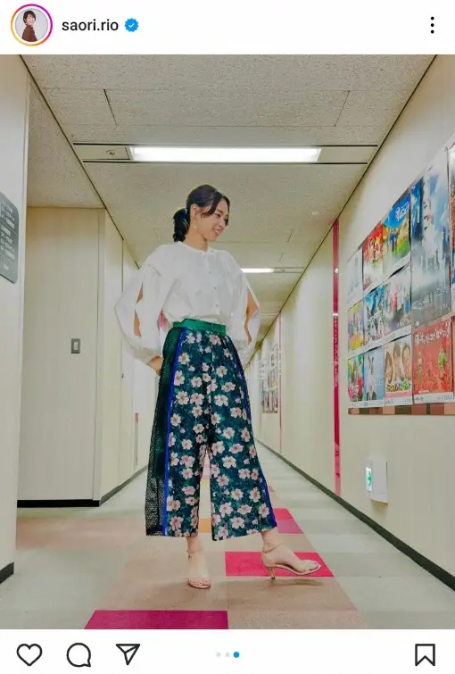 【画像・写真】バレーボール元日本代表・迫田さおりさん　“花柄パンツ”姿披露に「可愛いパンツ」「まじモデルさん」