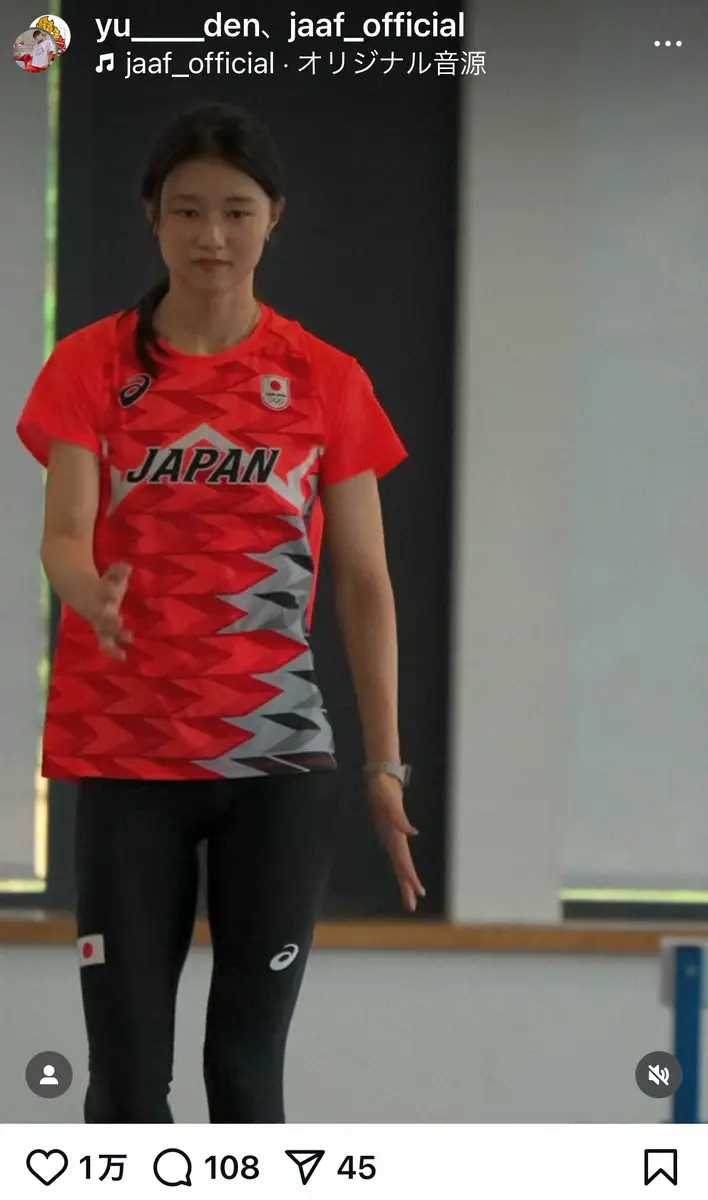 【画像・写真】美しさでも話題の“モデルハードラー”田中佑美　パリ五輪終え思い「すべての関係者の皆様に感謝を」