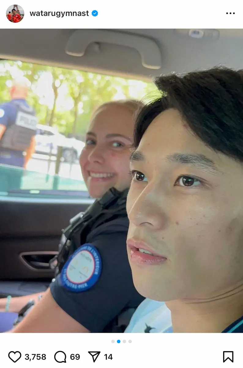 【画像・写真】谷川航のインスタグラム（@watarugymnast)から