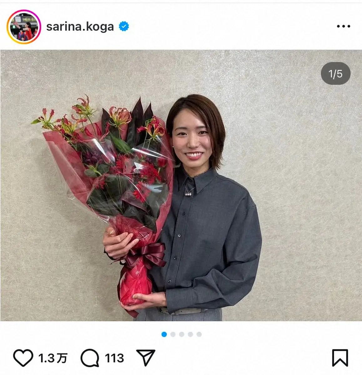 【画像・写真】古賀紗理那　引退会見での「ど緊張」を激白「伝えたいことの半分も伝えられていません」