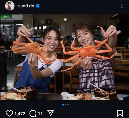 【画像・写真】バレーボール元日本代表・迫田さおりさん　元アスリート2ショット公開に「美女ふたり」「カワイイ！」