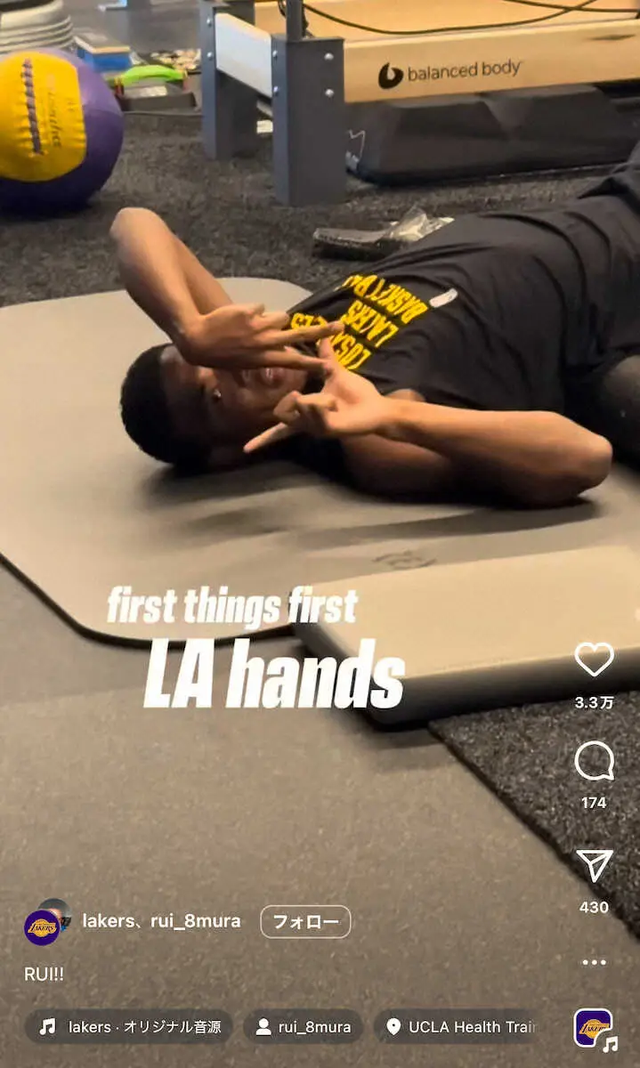 【画像・写真】八村塁　トレーニング動画を投稿！復調アピールのLAポーズ　ファンから「Let’s go！」の声