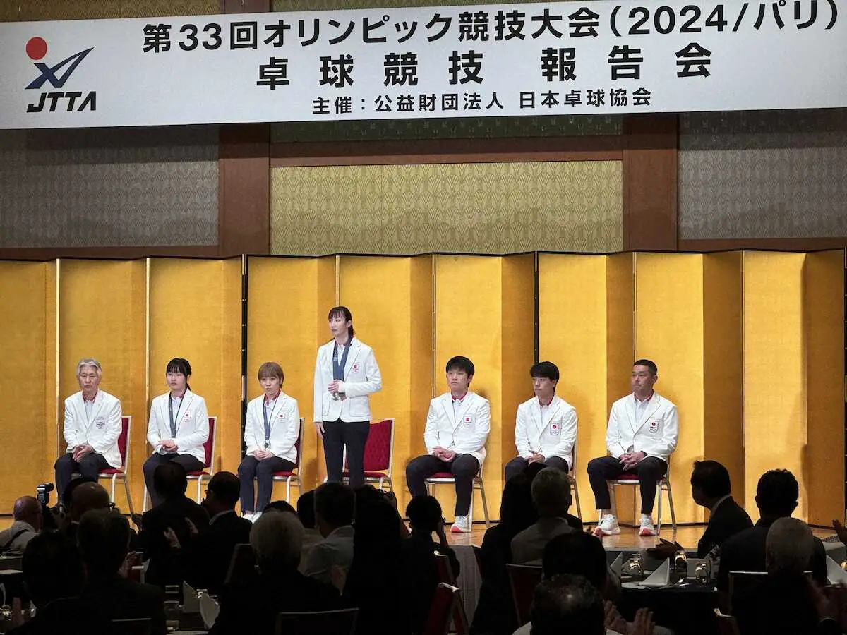 【画像・写真】【卓球】張本智和「30歳までの9年間が一番勝負」28、32年五輪のメダル獲得誓う　パリ五輪報告会