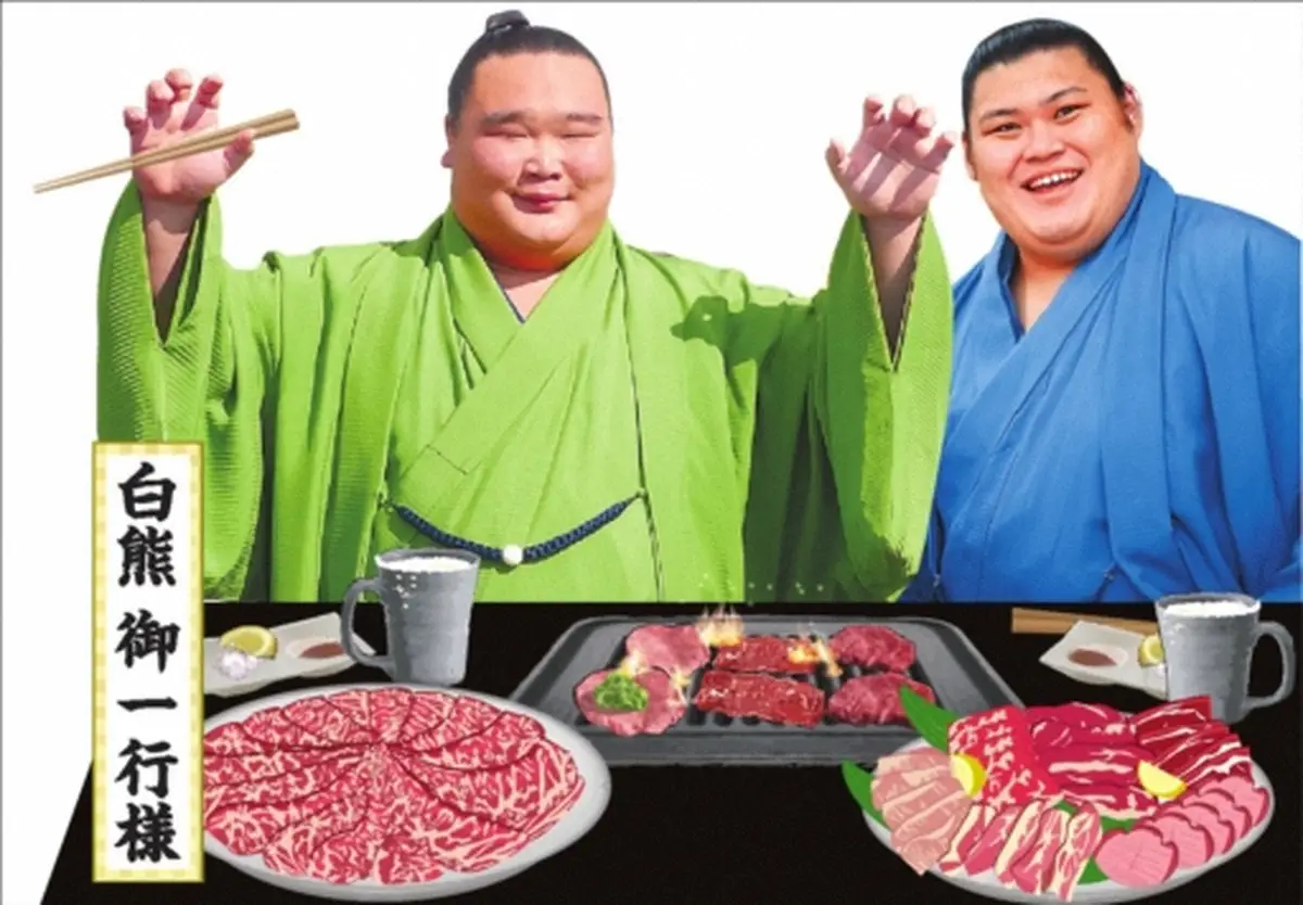 【画像・写真】白熊(右)らと焼き肉を食べた大の里(画像はイメージ)